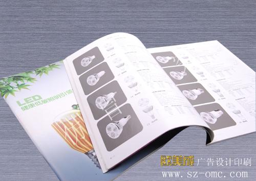 松崗圖片/松崗樣板圖 (4)