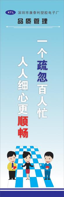 深圳市沙井喷绘写真海报设计喷绘厂家供应沙井喷绘写真海报设计喷绘.专业海报设计,喷绘设计印刷,喷绘