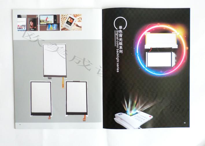 供應(yīng)松崗送貨單印刷廠，松崗名片印刷公司