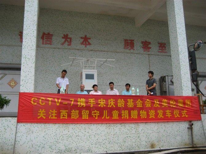 冷熱售水機(jī)/自動(dòng)售水機(jī)/河南校園自動(dòng)售水機(jī)/鄭州售水機(jī)/刷卡售水