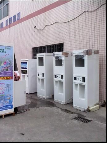 自動售水機圖片/自動售水機樣板圖 (3)