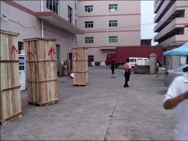 哈爾濱自動售水機圖片