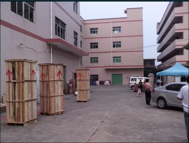 哈爾濱自動(dòng)售水機(jī)U黑龍江自動(dòng)售水機(jī)(圖)深圳熱愛