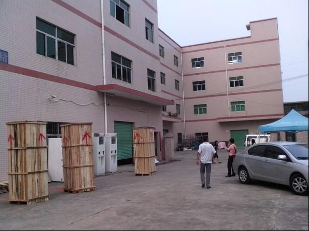 哈爾濱自動(dòng)售水機(jī)U黑龍江自動(dòng)售水機(jī)(圖)深圳熱愛