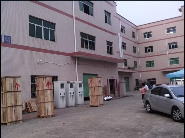 哈爾濱自動(dòng)售水機(jī)U黑龍江自動(dòng)售水機(jī)(圖)深圳熱愛