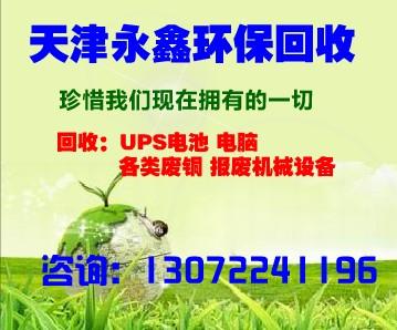 網(wǎng)絡(luò)設(shè)備圖片/網(wǎng)絡(luò)設(shè)備樣板圖 (2)