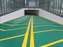 供應停車庫地庫車庫坡道防滑地面材料、停車場出入口止滑坡道地坪施工