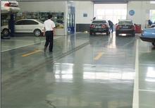 供應水泥密封固化劑、水泥防油固化劑、水泥亮光固化劑、水泥表面硬化劑