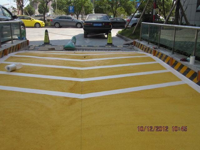 供應停車庫地庫車庫坡道防滑地面材料、停車場出入口止滑坡道地坪施工