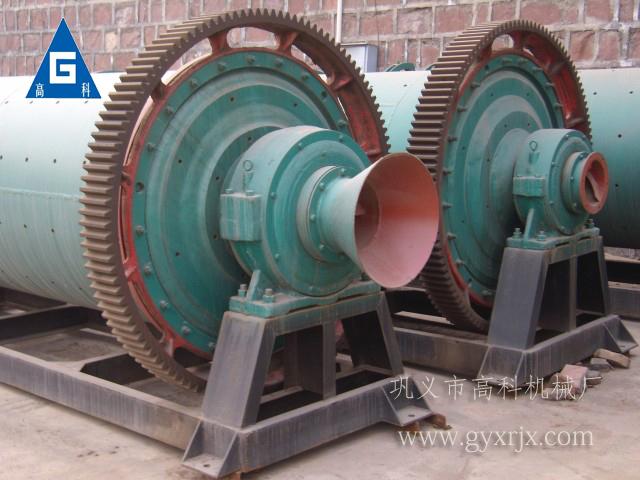 供應(yīng)鞏義高科機(jī)械廠在銅陵的球磨機(jī)現(xiàn)場球磨機(jī)價格