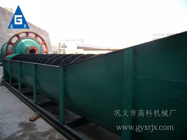 供應(yīng)赤鐵礦選礦設(shè)備之高質(zhì)量螺旋分級(jí)機(jī)，第三代重點(diǎn)產(chǎn)品