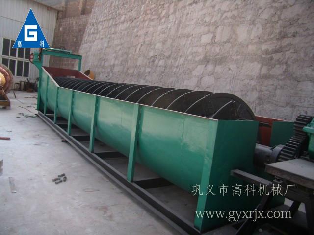 供應(yīng)赤鐵礦選礦設(shè)備之高質(zhì)量螺旋分級(jí)機(jī)，第三代重點(diǎn)產(chǎn)品