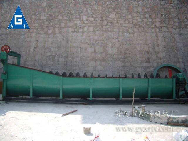 供應(yīng)赤鐵礦選礦設(shè)備之高質(zhì)量螺旋分級(jí)機(jī)，第三代重點(diǎn)產(chǎn)品