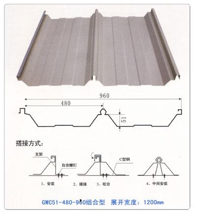 供应820型仿古琉璃瓦郑州生产厂家图片