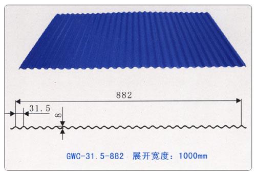 供应郑州彩钢瓦厂家/彩钢瓦批发