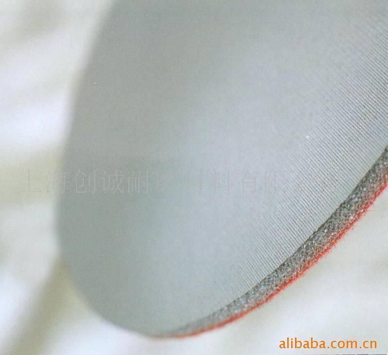 供應(yīng)精磨砂棉ABRALON