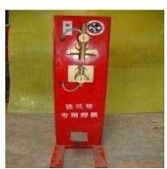 供應(yīng)雞籠點(diǎn)焊機(jī)兔籠點(diǎn)焊機(jī)腳踏點(diǎn)焊機(jī)