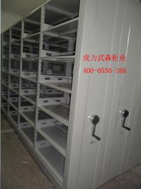 供應(yīng)檔案密集柜專業(yè)生產(chǎn)廠家