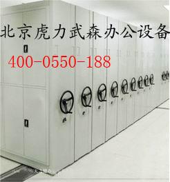 財務(wù)檔案柜批發(fā)，財務(wù)檔案柜廠家直銷