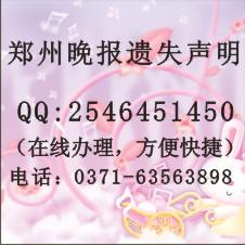 丟失圖片/丟失樣板圖 (2)