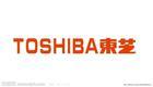供應上海東芝投影機維修點 上海東芝投影機維修 上海東芝投影機維修站