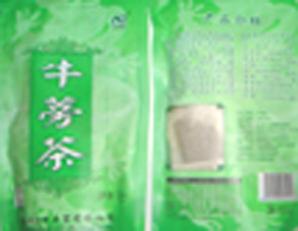 供应牛蒡片茶保鲜牛蒡cq-011图片