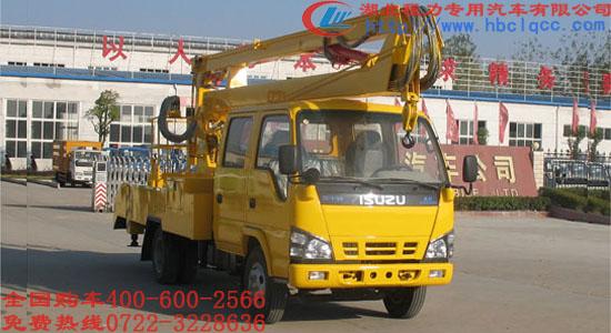 供應(yīng)拖車式折臂高空作業(yè)車