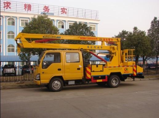 五十鈴高空作業(yè)車銷售圖片