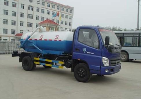 供應(yīng)*的多功能吸污車
