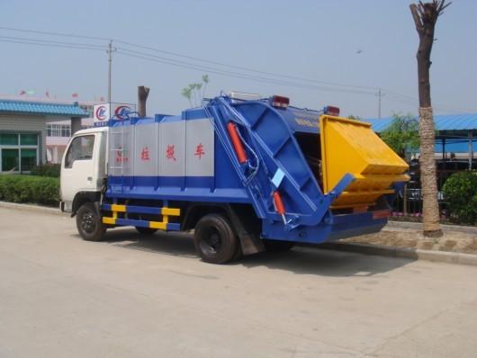 湖北程力專業(yè)生產(chǎn)小霸王垃圾車廠家電話0722-3228636