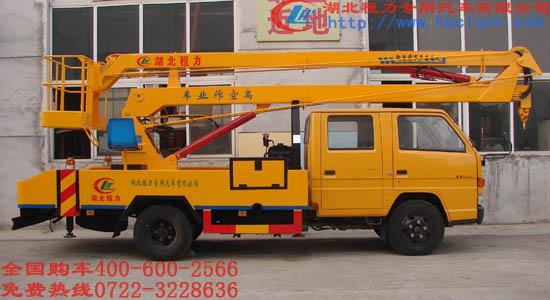 高品質(zhì)高空作業(yè)車質(zhì)優(yōu)價(jià)廉圖片