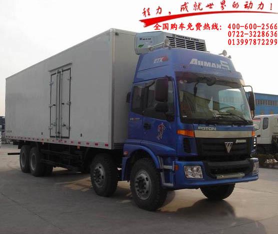 購買海鮮運輸車需要選擇什么樣配置的海鮮運輸車請來電咨詢程力劉經(jīng)理