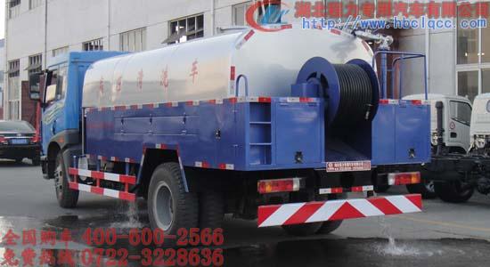 供應(yīng)城市環(huán)衛(wèi)高壓清洗大面積地面清洗車