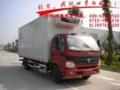 湖北程力生產銷售EQ東風冷藏車東風多利卡冷藏車東風145冷藏車