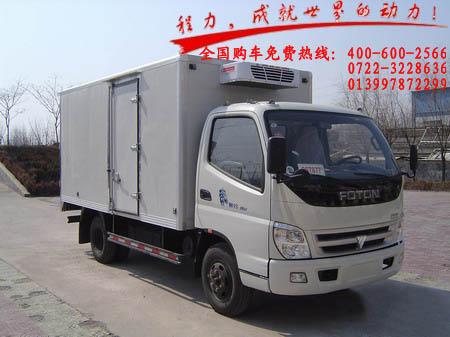 福田冷藏車圖片/福田冷藏車樣板圖 (2)