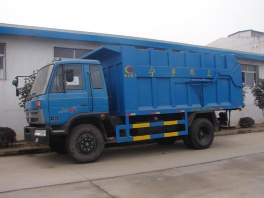 垃圾處理圖片/垃圾處理樣板圖 (2)