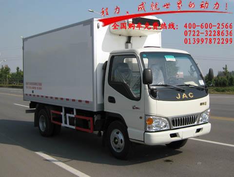 劉經理代理多功能江淮冷藏車圖片