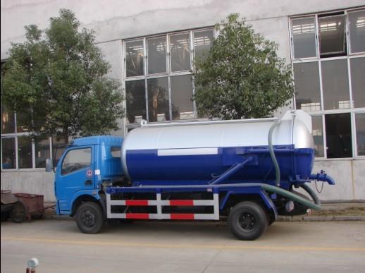 供應(yīng)*的多功能吸污車