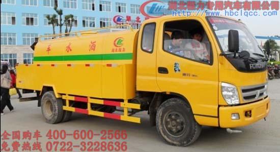 *高壓清洗車全國銷售