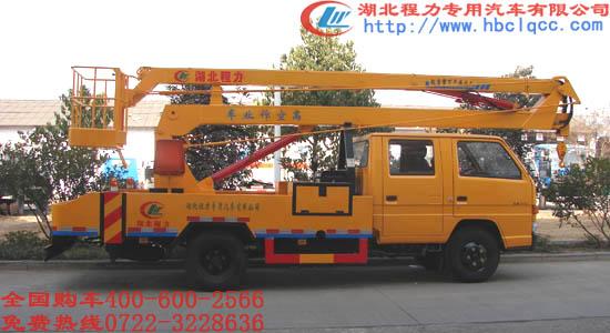生產(chǎn)銷售直臂高空作業(yè)車24米高空作業(yè)車折臂高空作業(yè)車請找湖北程力