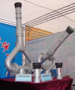 噴灑農(nóng)藥車配件圖片