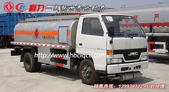 油罐車資訊程力劉經(jīng)理,聯(lián)系電話13997872299
