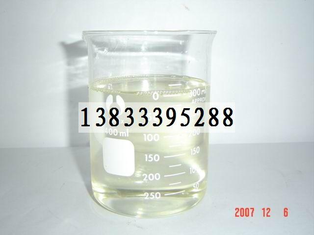 供應*二硅氧烷含量