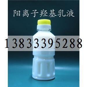 供應(yīng)消泡劑廠家，聚醚類，硅醚類，有機(jī)硅類消泡劑廠家聚醚類硅醚類有