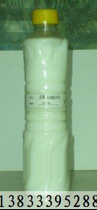 供應(yīng)有機(jī)硅油價(jià)格批發(fā)有機(jī)硅膠