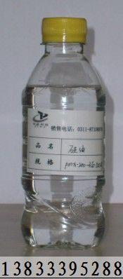 廣州GW-360高溫油浴導熱油價格圖片