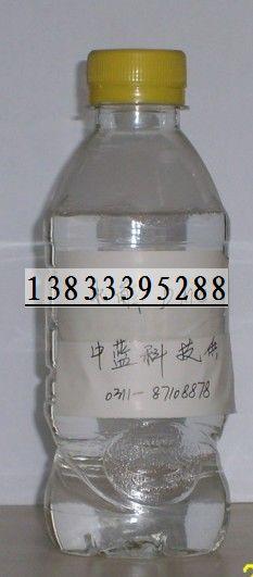 供應化妝品助劑主劑