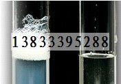 供应国产消泡剂厂家消泡剂报告图片