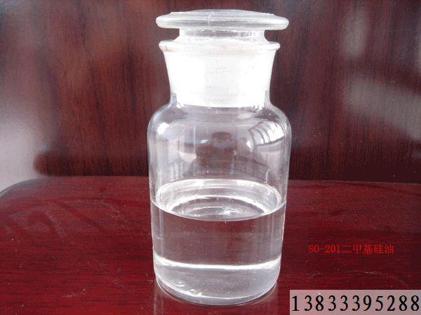 供應(yīng)江蘇油浴*導(dǎo)熱油，耐高溫油浴導(dǎo)熱油360度高溫油浴硅油批發(fā)