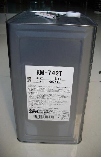 供應(yīng)油浴鍋高溫導(dǎo)熱硅油